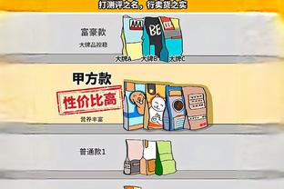 很是积极！李月汝半场6中3&9罚6中砍下12分7板2帽 拼下3前场板