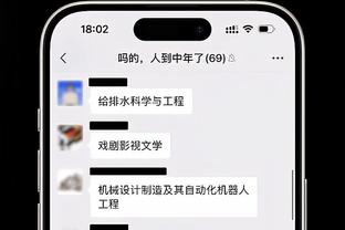 Woj：76人与活塞就博扬和伯克斯的谈判已破裂