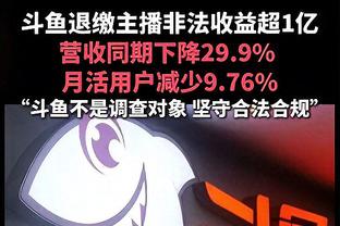 疯狂打铁！梅尔顿半场7中1得到3分4板3助