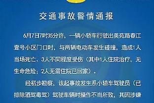 老父亲放心了！梅西长子蒂亚戈踢球，场边女生开心围观