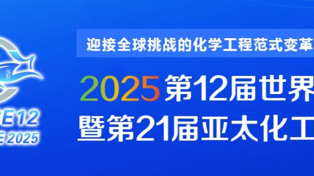 beplay备用网app下载截图0