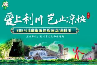 冠军代名词❗瓜帅成为主帅以来已获37冠，同期安帅17冠穆帅14冠