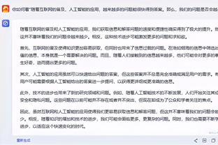 beplay全站网页登录截图1