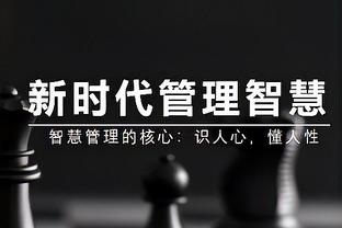 对邓罗恶犯！杰伦-布朗：热火以出格防守动作闻名 得给他点教训