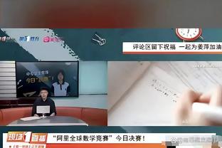 哈曼：图赫尔与拜仁不合适，建议拜仁聘请小赫内斯来执教