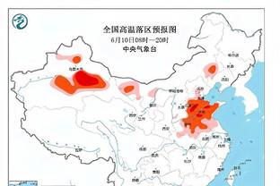 利物浦vs圣吉罗斯首发：加克波、远藤航出战 索博斯洛伊替补