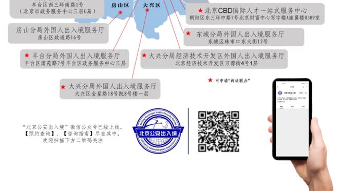 英超双红会经典场面，马塔侧身凌空攻破利物浦！